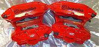 OEM non Brembro to OEM Brembo-normal_brandobrembo.jpg