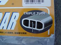 greddy/trust strut bar for 350z-elk-grove-and-recaro-seats-063.jpg