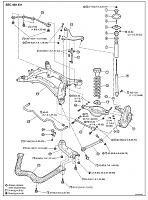 Help with identifying this part for replacement.-rearsus1.jpg