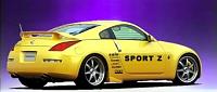 yellow Z??-yellowz_03.jpg