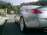 Blackfire...  Just hit the 25th Anniversary...-350z-mine.jpg