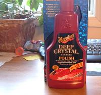 This Weekend's Plan of Action-temp2.jpg