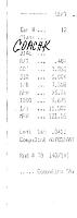 Top 25 1/4 Mile Times For ( TT, ST, SuperCharger, Nitrous, Bolt-ons, Stock )-coach-k-timeslip.jpg