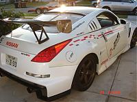 My 350z changes for track use only-dsc02542.jpg