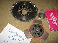 Exedy Racing Clutch stage 2-img_0486.jpg
