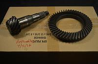 Nissan 4.08 final drive gears (ring &amp; pinion) &amp; OEM diff cover-dsc_0180.jpg