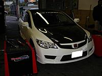 Dyno Day at Advance Powerhouse!-dsc00604.jpg