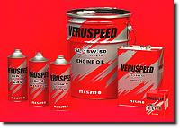 If you were changing out all your fluids, what brand?-n03028a.jpg