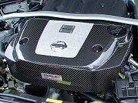 Where to get this Nismo cf engine cover?-dsc01221-copy.jpg