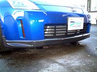 ~!UPDATE!~ Power Enterprise TWINTURBO, front lip, and rear spoiler-ntnsracing_1720_5856579.jpg