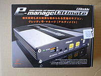 Greddy E-Manage Ultimate w/ Wiring Harness-turbo-toys.0415-001.jpg