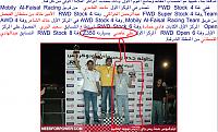 350z came 1st on 6 cil open catigory hehehe-3ed.jpg