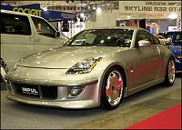 New Impul Body Kit-impul.jpg