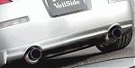 Which of these two rear skirts??? Help me decide!-v1.gif