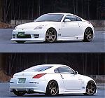 Is there stock of JDM Nismo Rear Underspoiler in the US?-006-001.jpg