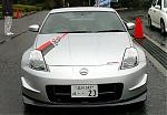 NISMO V2 bumper arrived *PICS*-nismo_r-tune_z33_007.jpg