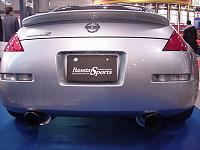 Illusion front lip, rear spoiler-mvc-017f.jpg
