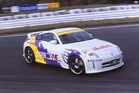 nismo kit painting options on pikes peak white-z33-jic.jpg