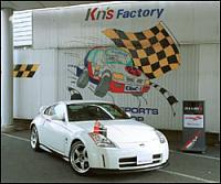 nismo kit painting options on pikes peak white-z33.jpg