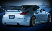Anyone know where I can find this spoiler?-rear.jpg
