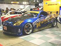 **Style King 350Z w/ Crazy Rear Defuser W@W**-3.jpg