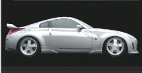 Veilside 1 Body kit-ntnsracing_1727_251165912.gif