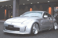 Veilside 1 Body kit-ntnsracing_1727_25072988.gif