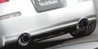 Veilside 1 Body kit-ntnsracing_1727_25252673.gif