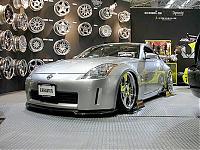 what lip is this??-350z_002_lg.jpg