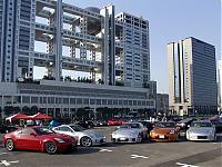 What bumper is this? Never seen this one-odaiba.jpg