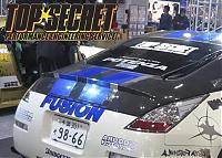 Does this Z need a spoiler or a wing?-ntnsracing_1954_15241171.jpg