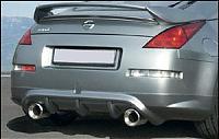 Holy crap! New 350z trunk lid?! &amp; other Z products I've never seen! *PICS*-nz064g.jpg