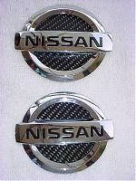 CF Nissan Insert-logoz-nissan.jpg