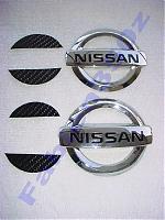 CF Nissan Insert-logo-nissan2.jpg
