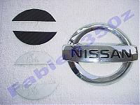 CF Nissan Insert-logo-nissan3.jpg