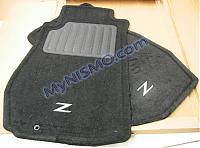 06-07 floor mats into an 03-05-5525pn.jpg