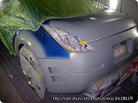 Lamborghini orange Amuse 350z: Yes or No?-img3e0.tmp.jpg