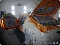 Lamborghini orange Z: Progress pics-img31a.tmp.jpg