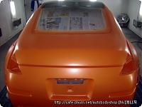 Lamborghini orange Z: Progress pics-img320.tmp.jpg