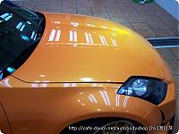 Lamborghini orange Z: Progress pics-img170.tmp.jpg
