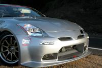 Nice Real World C-West Z Pics-cwz17r.jpg