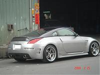 Sunroof-moofroof-rear.jpg