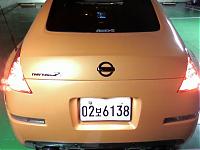 Emblem tuning~-p080525005.jpg