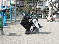 Carbon Fiber Fenders-pandamotorcycle.jpg