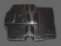 Real carbon fiber dash peices?-manifoldcover.gif