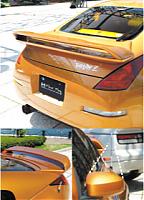 stupid question - GTR Spoiler for the Z?-finalflag.jpg