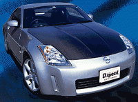 Where can i get a carbon fiber hood?-d-speed-cf-hood.gif