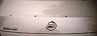 Remove Stock Spoiler?-back-end-0404.jpg