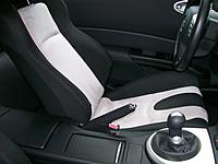 Ultra suede...frost interior inserts-100_4940.jpg