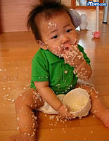 My wing.....-ricebaby.jpg
